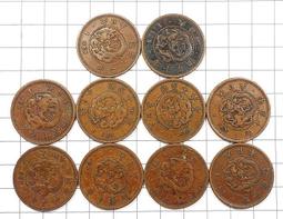 AC102 丙子鼠年85年硬幣生肖套幣 精鑄版 盒附說明書-無收據 歷史價格詳細信息