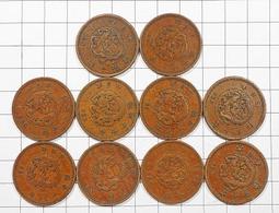 AA110 明治31年 三十一年 二十錢龍共3枚 銀幣 歷史價格詳細信息