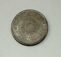 極美二手正品BALENCIAGA 300295 黑色 銀扣 Mini City bag 機車包 爆裂紋 山羊皮 限時折扣 歷史價格詳細信息