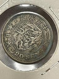 絕版日本明治31年龍圖五十錢銀幣 歷史價格詳細信息