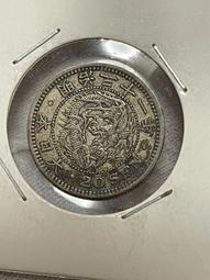 絕版日本明治31年龍圖五十錢銀幣 歷史價格詳細信息