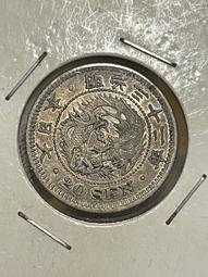 絕版日本明治13年二錢銅幣 歷史價格詳細信息