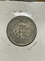 絕版日本明治18年龍圖20錢銀幣 歷史價格詳細信息