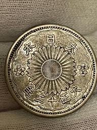 絕版日本大正3年稻ㄧ錢銅幣 歷史價格詳細信息