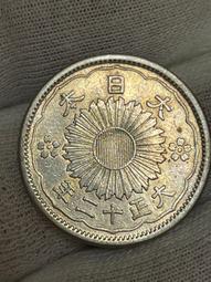 【絕版 大日本昭和錢幣十錢】☆★ (珍藏出售) ~機會難得,請把握! 請詳閱關於我等說明再下標 歷史價格詳細信息