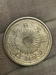 【絕版 大日本昭和錢幣十錢】☆★ (珍藏出售) ~機會難得,請把握! 請詳閱關於我等說明再下標 歷史價格詳細信息