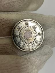 【絕版 大日本昭和錢幣十錢】☆★ (珍藏出售) ~機會難得,請把握! 請詳閱關於我等說明再下標 歷史價格詳細信息