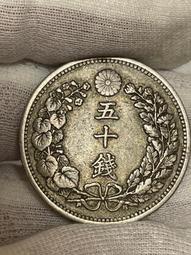 絕版日本明治大正年稻一錢銅幣 歷史價格詳細信息