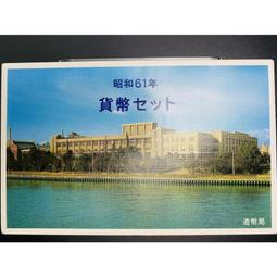 1986年日本昭和61年裕仁天皇在位60年纪念銀幣壹萬丹。詳如上图新品，值得欣賞到收藏。 歷史價格詳細信息