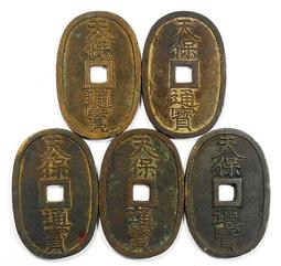 日本天保通寶銅錢，狹穿廣穿版別全，少見未流通 原光品相40922 歷史價格詳細信息