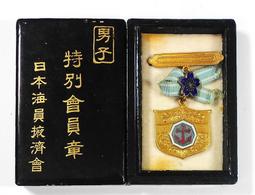 ACC05 不鏽鋼  調整豆 音響 CD 機箱 音箱 喇叭 避震 零件 角錐 角墊 避震錐 歷史價格詳細信息