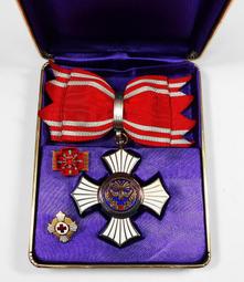 BA028 明治一錢龍銅幣 共10枚 歷史價格詳細信息