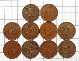 AC086 徽章 勳八等 瑞寶章 盒裝 UNC 歷史價格詳細信息