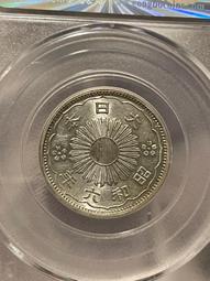 絕版鑑定幣民國55年台灣蔣中正紀念幣（MS 68) 歷史價格詳細信息