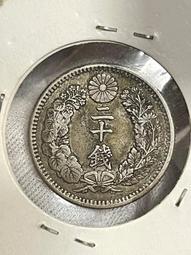 絕版日本明治大正年稻一錢銅幣 歷史價格詳細信息