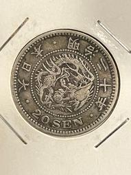 絕版日本明治大正年稻一錢銅幣 歷史價格詳細信息