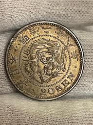 絕版日本明治大正年稻一錢銅幣 歷史價格詳細信息