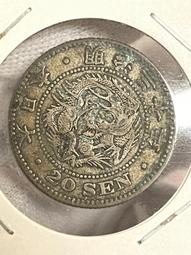 絕版日本明治大正年稻一錢銅幣 歷史價格詳細信息