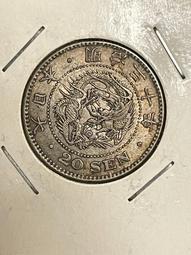 絕版日本明治大正年稻一錢銅幣 歷史價格詳細信息