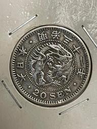 絕版日本明治大正年稻一錢銅幣 歷史價格詳細信息