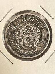 絕版日本明治大正年稻一錢銅幣 歷史價格詳細信息