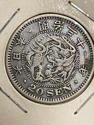 絕版日本明治大正年稻一錢銅幣 歷史價格詳細信息