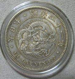 284【辛迪酷G】1人份迷你電飯煲 多功能迷你電飯煲/小電鍋迷你電鍋/蒸蛋養生鍋/飯鍋 可當燜燒鍋燉鍋保溫盒便攜式迷你電 歷史價格詳細信息