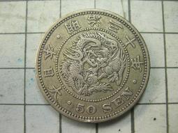 JA273 英屬印度1904年愛德華七世 1盧比 銀幣 歷史價格詳細信息