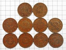 BB039 明治半錢 龍銅幣 共10枚 歷史價格詳細信息