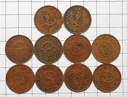BB067 明治二錢龍銅幣 共10枚壹標 歷史價格詳細信息