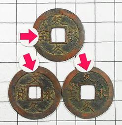 【BC108】3磁頭點驗鈔機 (贈外接顯示器) 歷史價格詳細信息