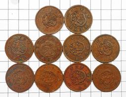 BB038 明治半錢 龍銅幣 共10枚 歷史價格詳細信息