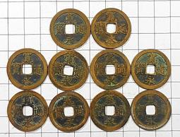 BB058 明治一錢 龍銅幣 共10枚 歷史價格詳細信息