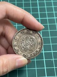 亞洲 日本 1897年(明治30年) 日本龍銀 50錢銀幣-百年老銀元、風水招財 鎮宅擋煞 (黃76) 歷史價格詳細信息
