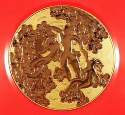 日本1995年平成7年 世界文化遺產 姬路城紀念套幣 歷史價格詳細信息