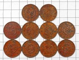 CB045 明治 龍二錢銅幣 共10枚 歷史價格詳細信息