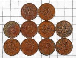 CB005 三桿式升降曬衣架（不含桿） 三竿式拉繩式 晾衣架 不鏽鋼 歷史價格詳細信息