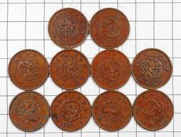 CB045 明治 龍二錢銅幣 共10枚 歷史價格詳細信息