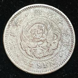 Japan,日本銅幣,1/2錢-4 歷史價格詳細信息