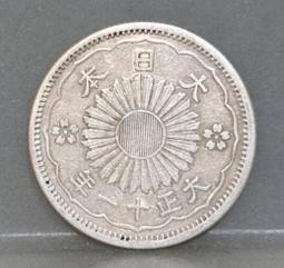 雙鳳正烏沉香 - 600g▉KZK030▉▉▉▉▉▉▉▉▉▉▉▉▉▉▉星洲沉越南沉香立香青州水沉香粉薰香線香星洲水沉 歷史價格詳細信息