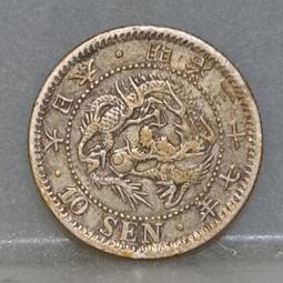 1806年西班牙卡洛斯四世雙柱銀幣 Mo.TH 西屬墨西哥卡4451 歷史價格詳細信息