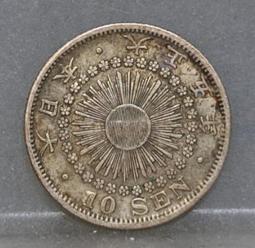 1823 年 法國拿破侖時期 安古萊姆公爵凱旋 原鑄紀念大銅12328 歷史價格詳細信息