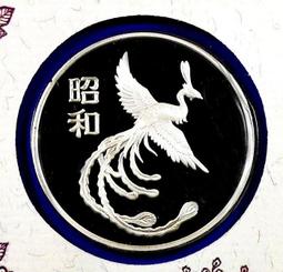 DJ003 P型隔音條 5.5mmX18mm（背膠-10尺售）雙條式防撞條 歷史價格詳細信息