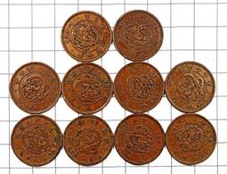 CB022 昭和62年1987 新櫻花大道特別紀念-賞櫻 平野撫子-造幣局 原盒 直徑55mm重約95g 歷史價格詳細信息