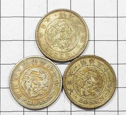 DA061 日本1972年《冬季大會の滑雪+競速》造幣局製銅章 共2盒 歷史價格詳細信息