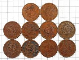 CA047 明治 龍二錢 銅幣 共10枚 歷史價格詳細信息