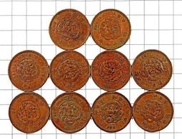 CB013  明治34年(特年) 龍五十錢銀幣 歷史價格詳細信息