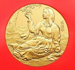 DA061 日本1972年《冬季大會の滑雪+競速》造幣局製銅章 共2盒 歷史價格詳細信息