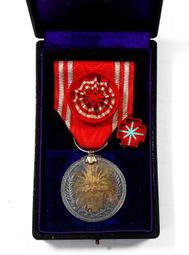 DA061 日本1972年《冬季大會の滑雪+競速》造幣局製銅章 共2盒 歷史價格詳細信息