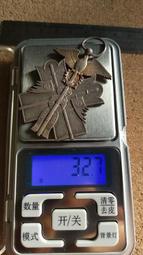 XX085 昭和三年 大禮萬歲記章 徽章盒裝 銀章 歷史價格詳細信息